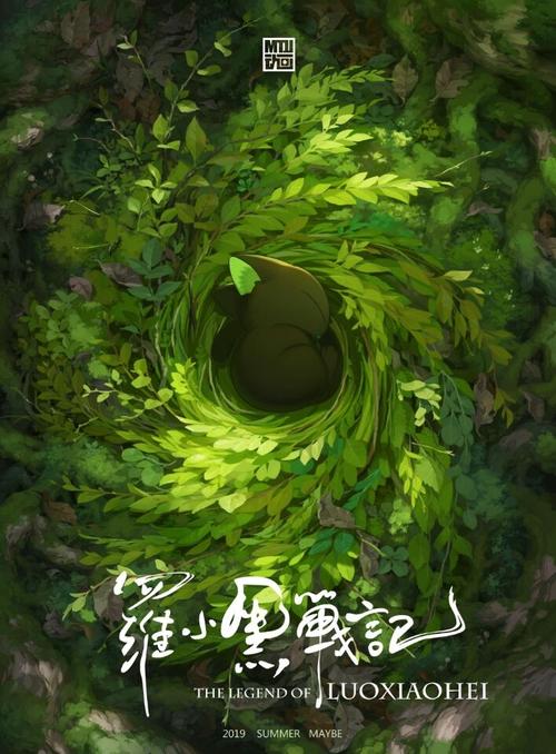 怎么买假的格鲁吉亚法院大学成绩单