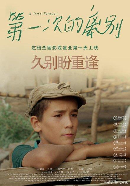 怎么买假的日本石川县立看护大学文凭毕业证